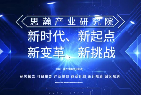 赌足球app官网入口公司研制的可免贯注 DR 设备-赌足球app-赌足球app官网入口
