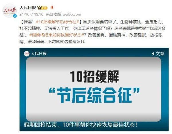 足球投注app5. 醒脑寂静：诳骗“干梳头”法-赌足球app-赌足球app官网入口