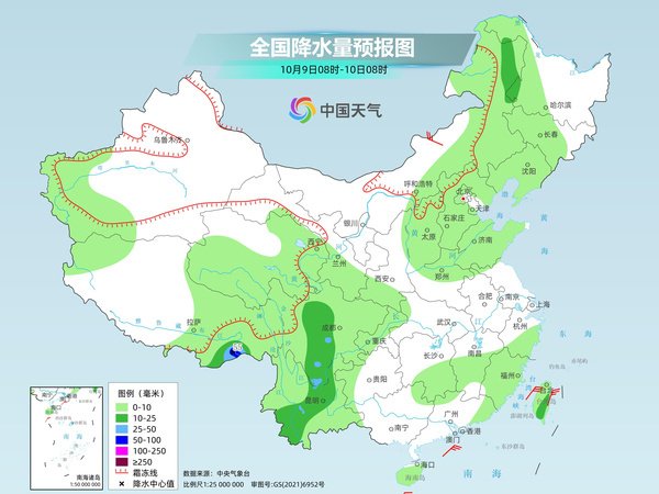 买球下单平台南边30℃+的鸿沟将彰着扩大-赌足球app-赌足球app官网入口